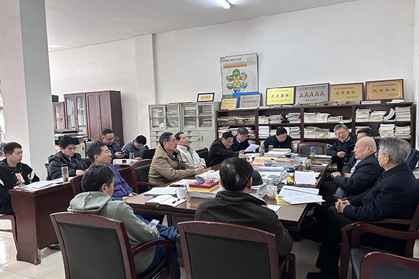安徽省创意文化艺术研究中心召开集体学习会