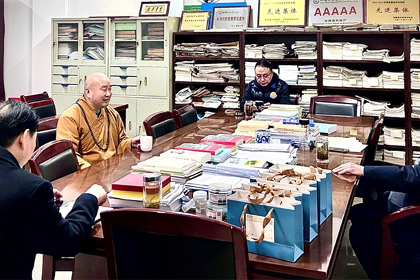九华山回香阁慧光方丈来省循研院座谈交流