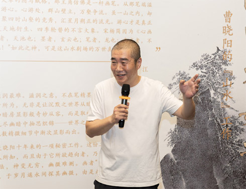 曹晓阳的世界：山中有妙音